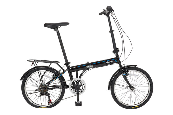 Vouwfiets 20" Zwart Wheelerz vv