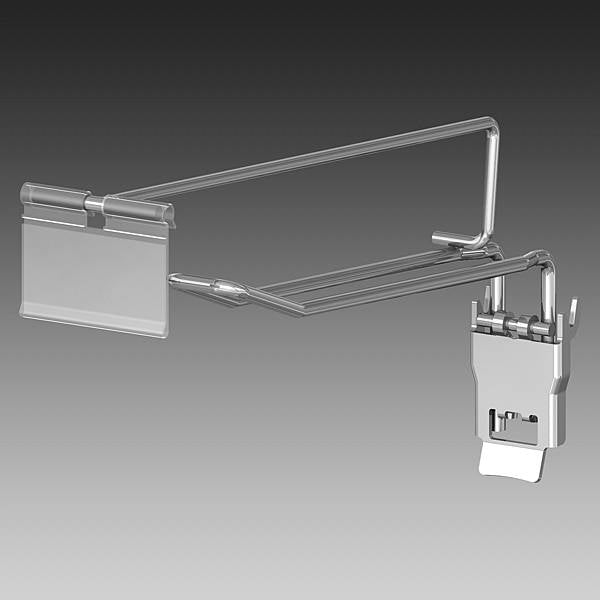 klap haak dubbel lengte 30cm